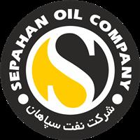 پالایشگاه نفت سپاهان