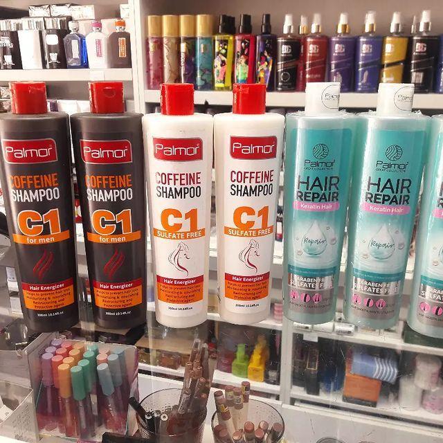 پاپیون(عطر و ادکلن)