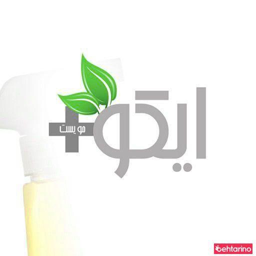 پاک آفرند سبز نوین(اکو مویست)