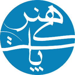 پاکت هنر
