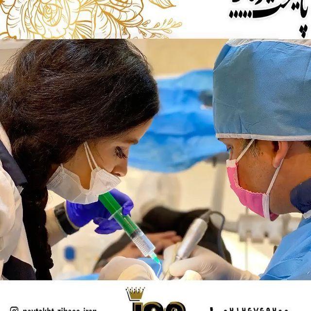 پایتخت زیبایی ایران