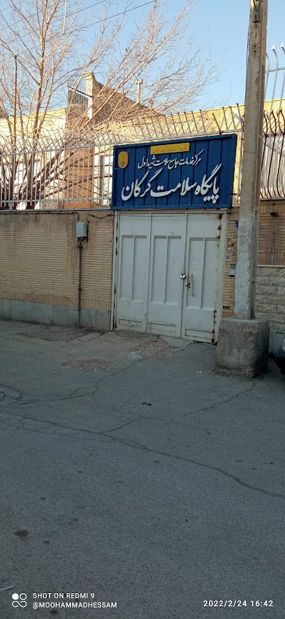 پایگاه سلامت گرکان