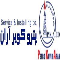 پترو کویر آران