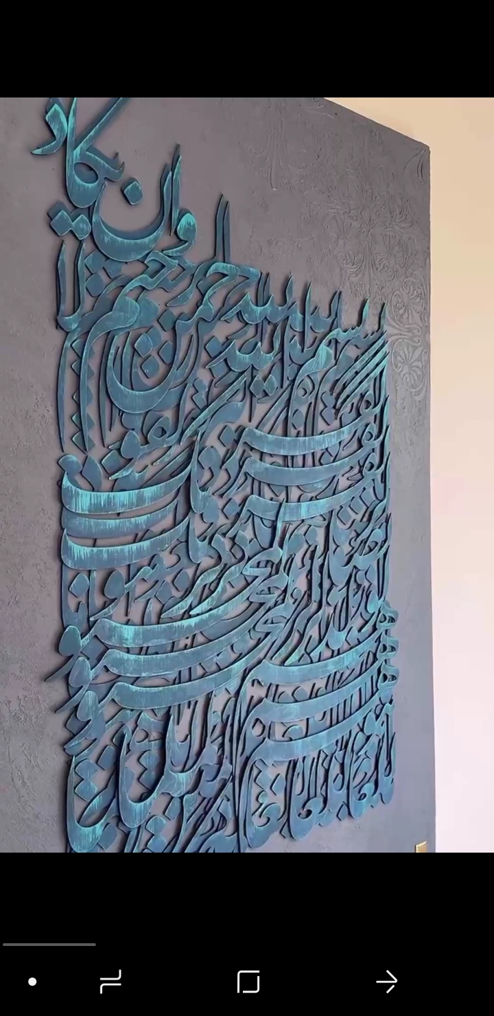 پتینه کاری ظروف دکوری گالری عطرنور