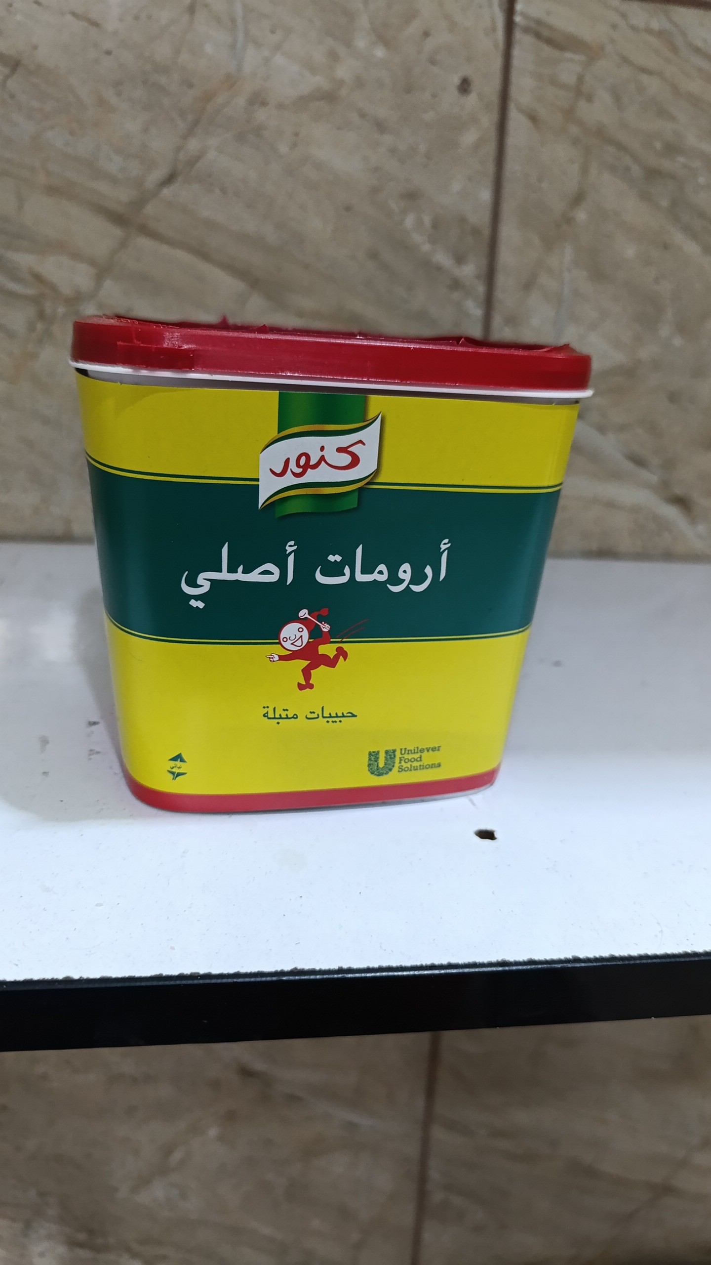 پخش ادویه