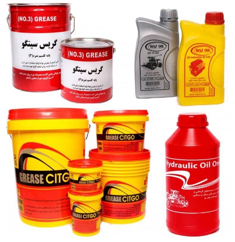 پخش روغن تصفیه وگریس
