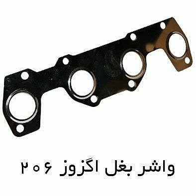 پخش سایا یدک (رسا مهر)