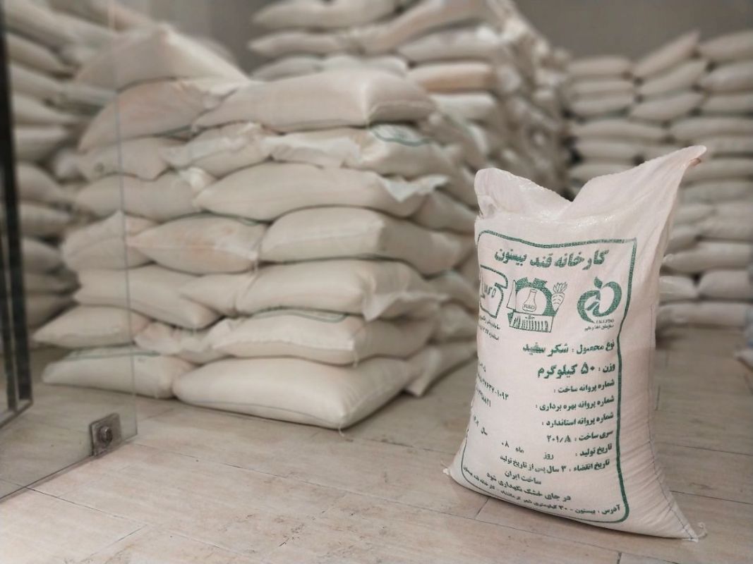 پخش محسنی
