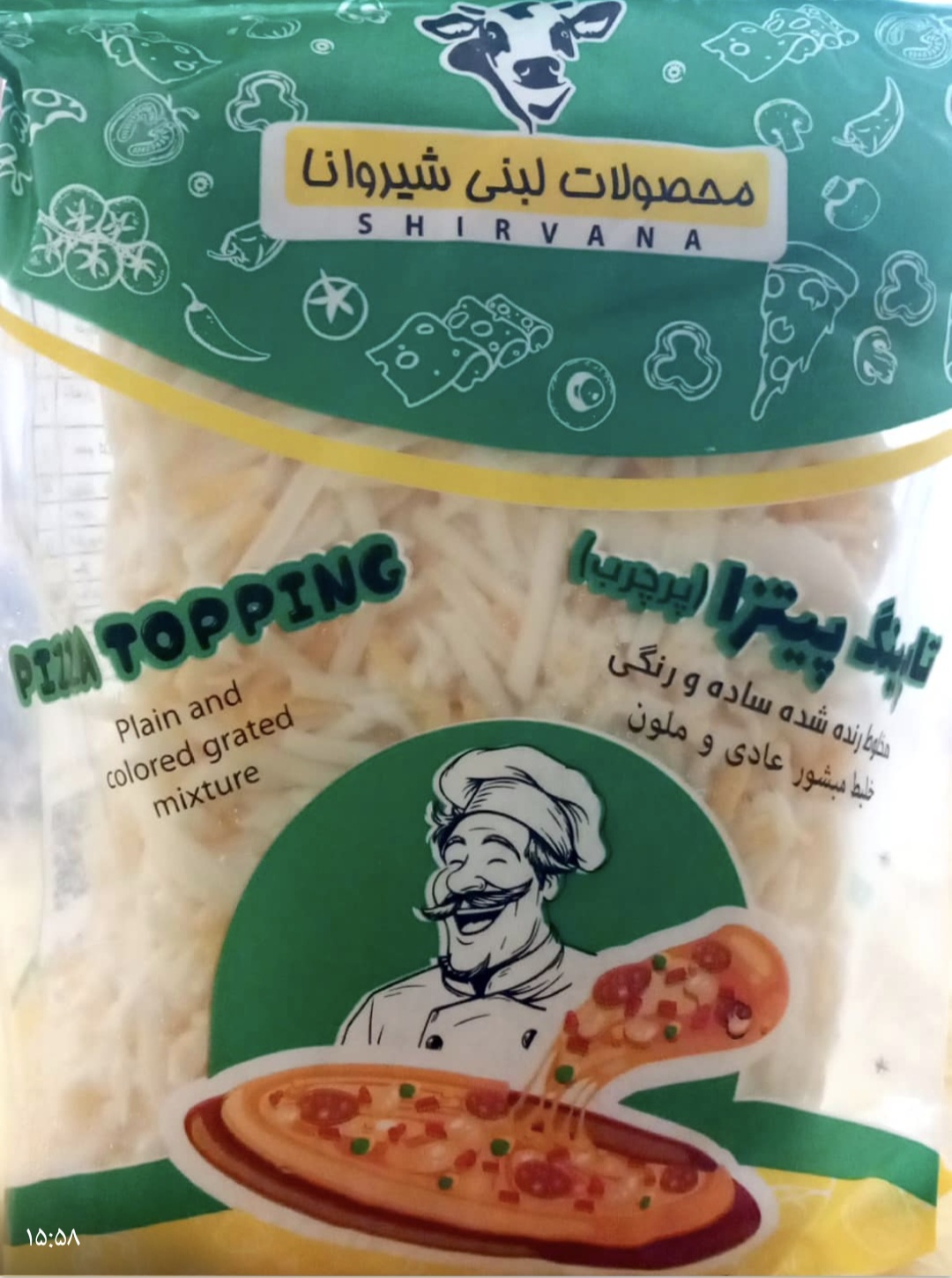 پخش پنیر پیتزا کارخانه شیروانا