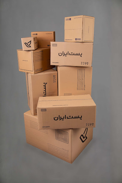 پخش کارتن پستی افروغ