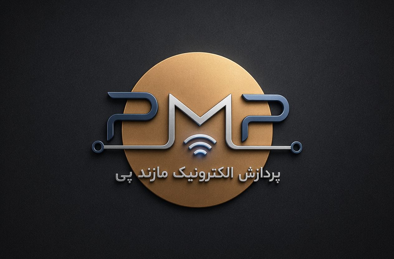 پردازش الکترونیک مازندپی