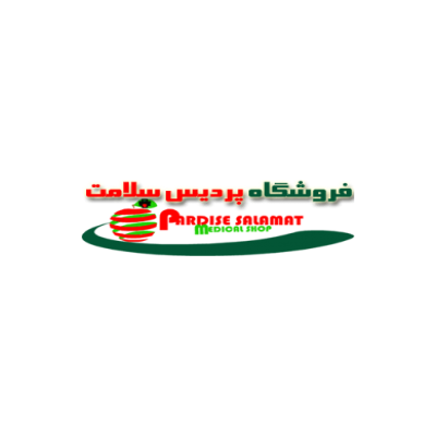 پردیس سلامت