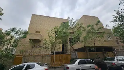 پردیس علم و فناوری