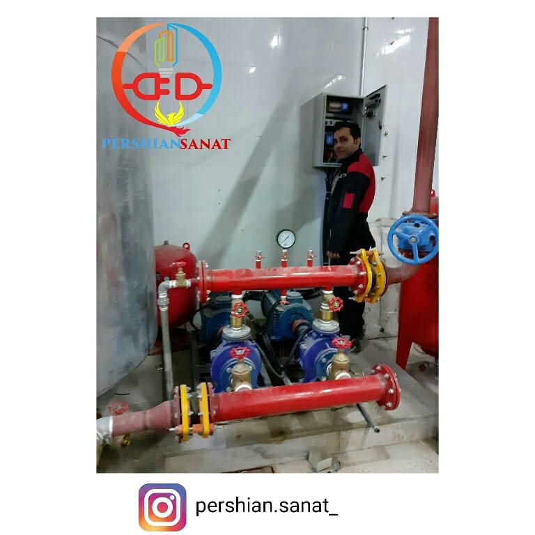 پرشین صنعت شمال