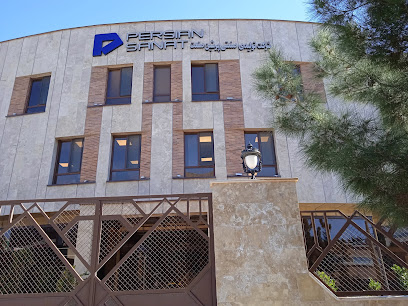 پرشین صنعت