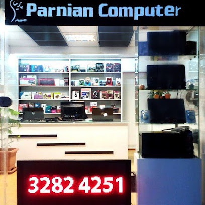 پرنیان کامپیوتر