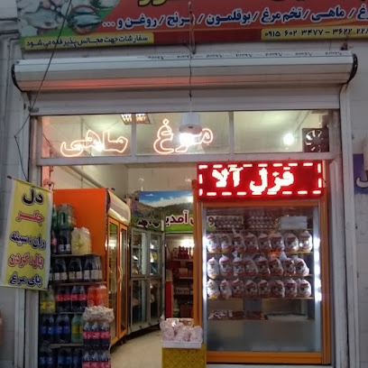 پروتئین خاکشور