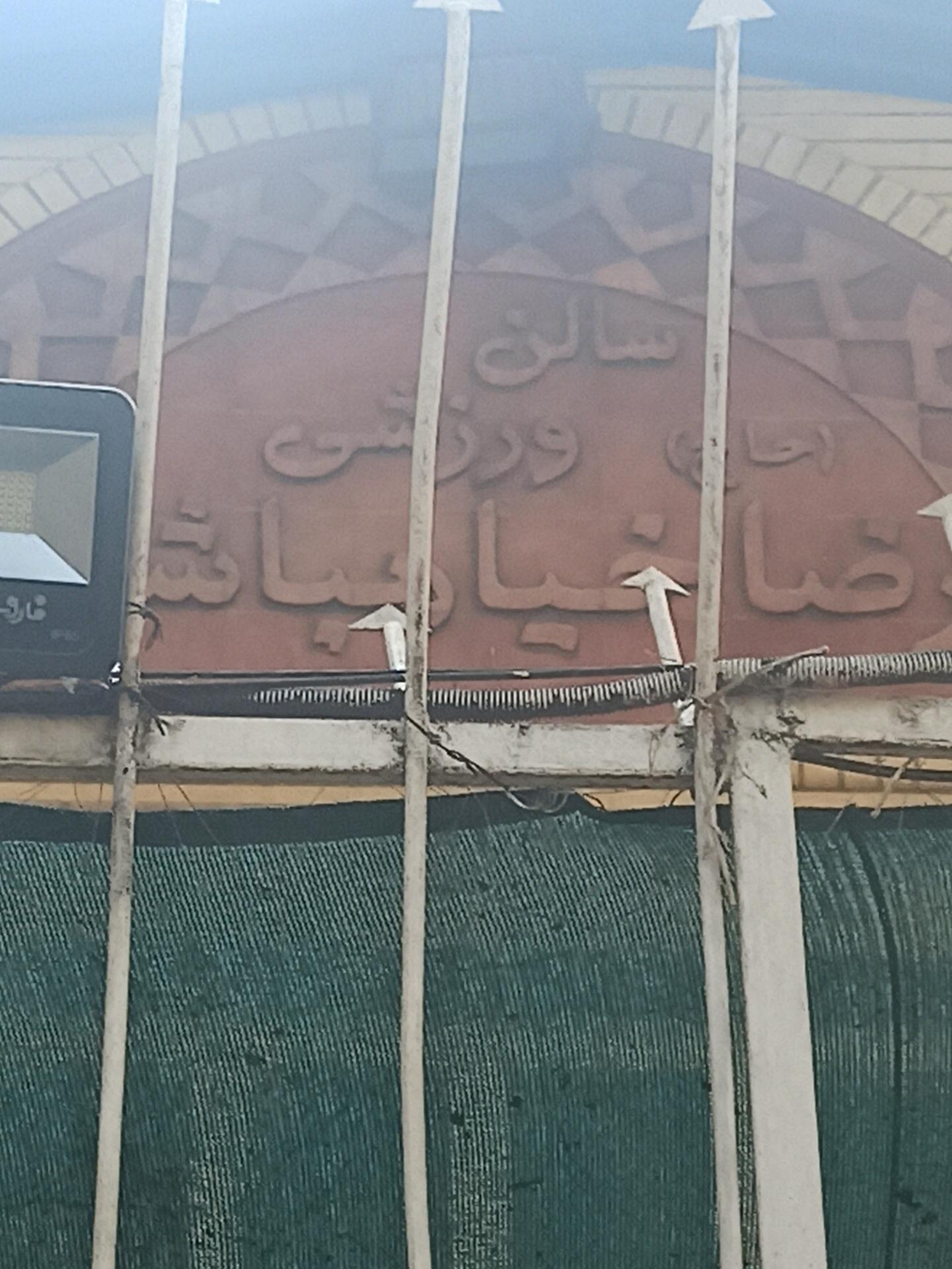 پرورش اندام امپراطور