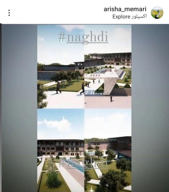 پروژه دانشجویی آریشا