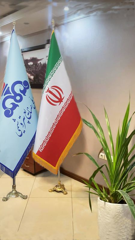 پرچم خلیج فارس
