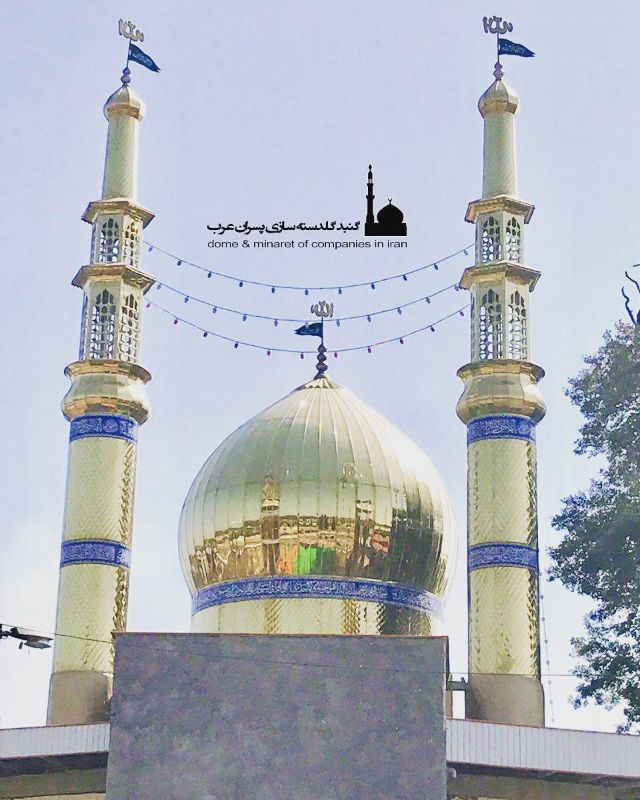پسران عرب