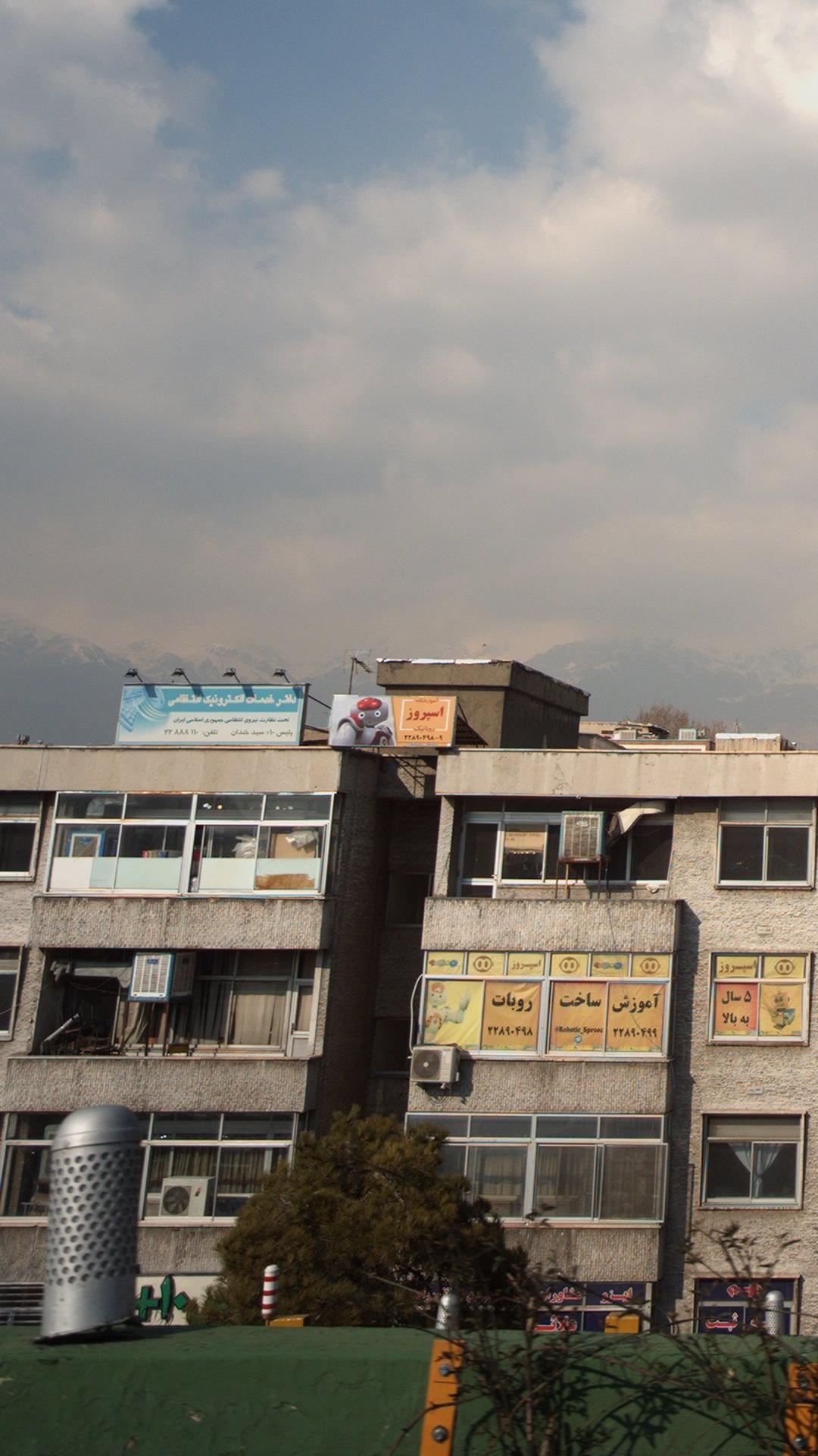 پلیس سیدخندان