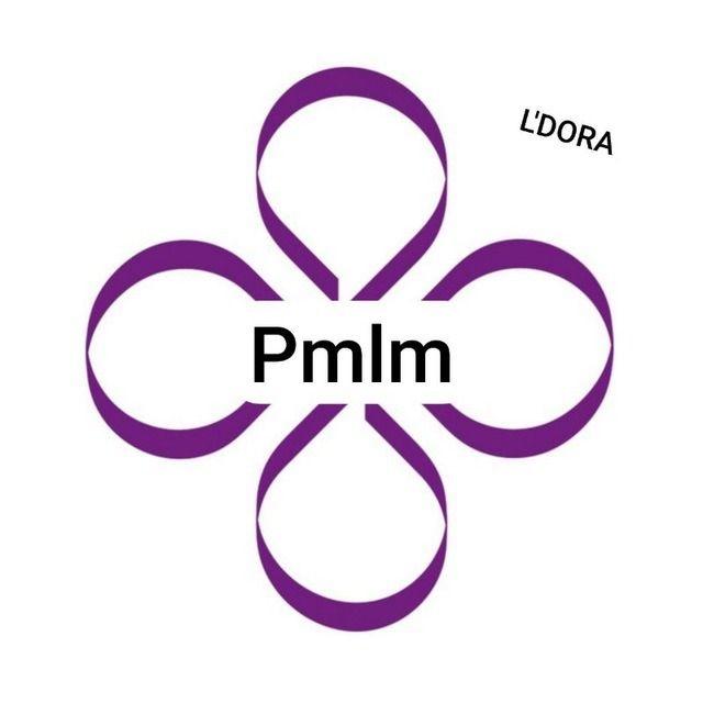 پنبه ریز