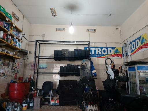 پنچرگیری و بالانس