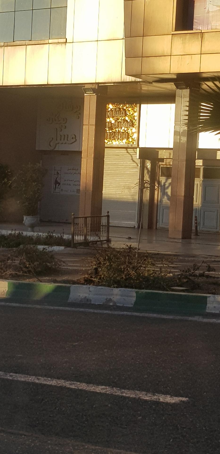 پوشاک بچه گانه (j.band)