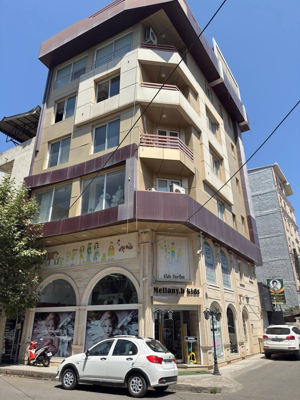 پوشاک بچه گانه جامک