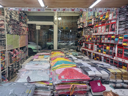 پوشاک و جوراب محمدی
