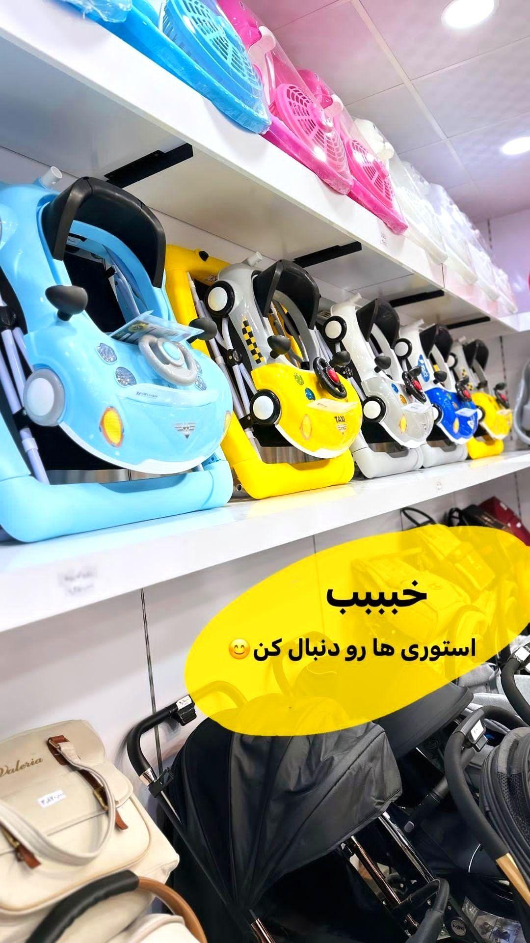 پوشاک و سیسمونی گلهای بهشت