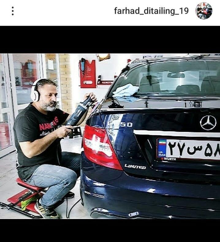 پولیش سرامیک خودرو فرهاد