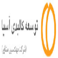 پژوهشکده توسعه کالبدی آسیا