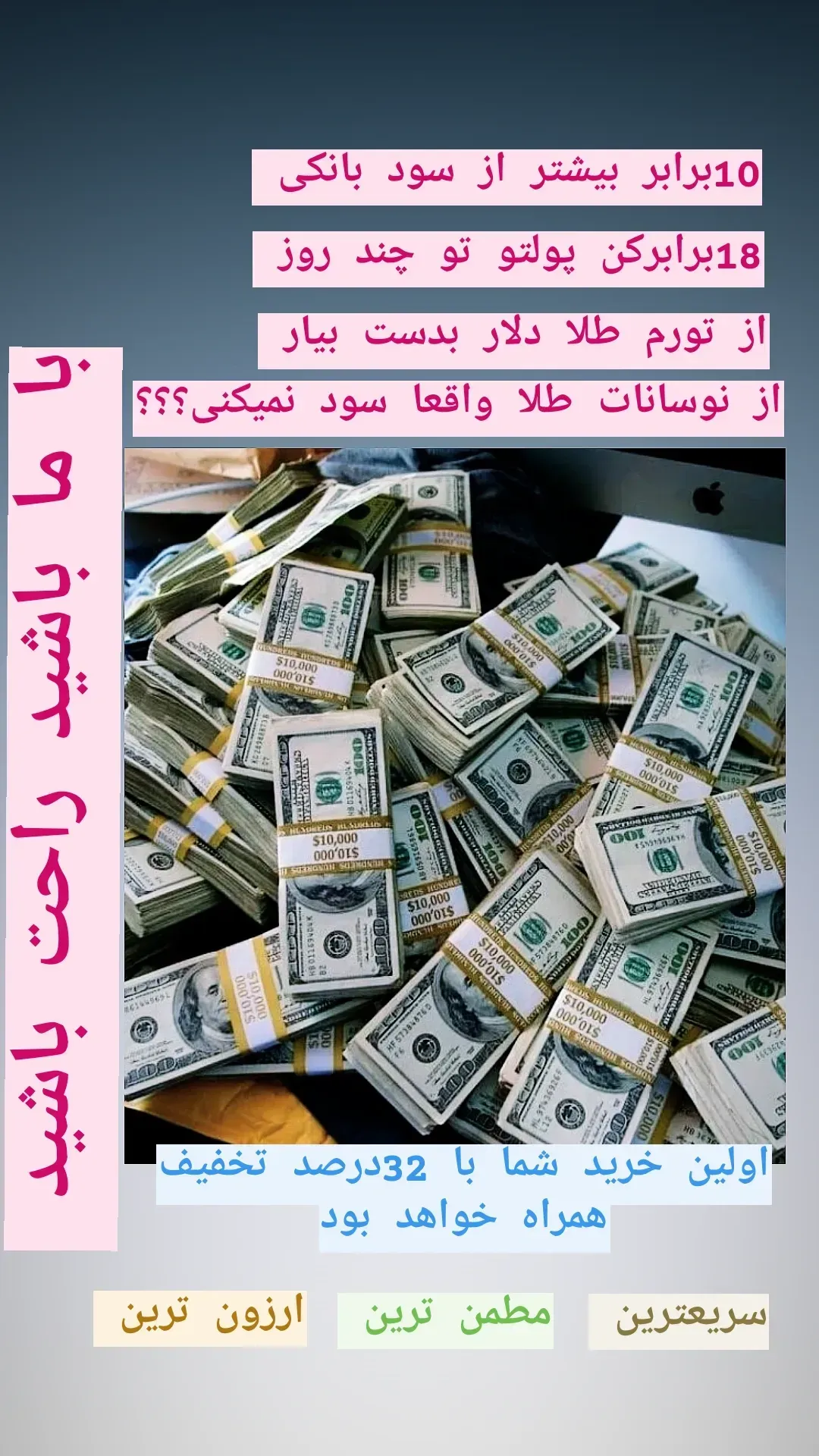 پکیچ آموزشی صفر تا صد ترید وقارکس