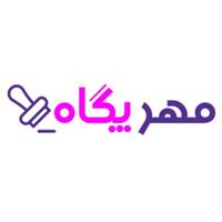 پگاه غرب تهران