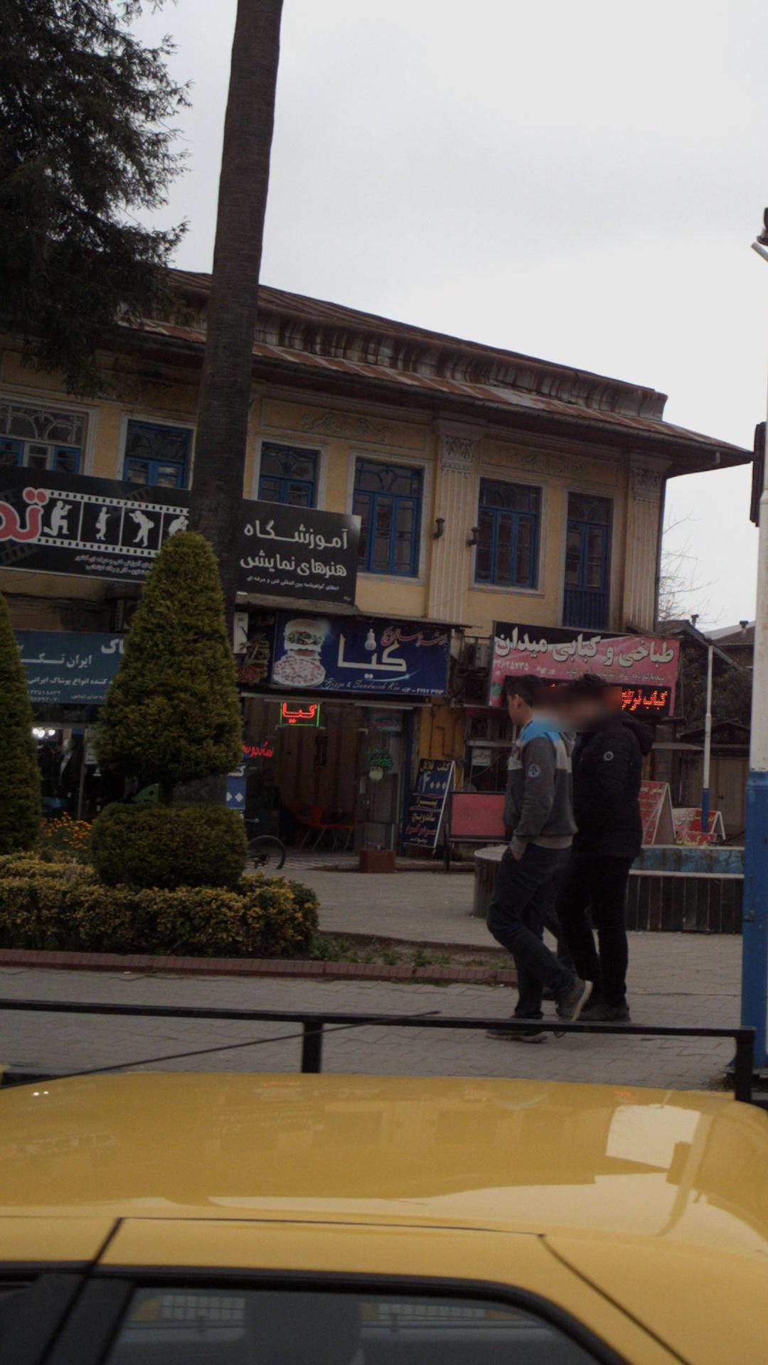 پیتزا 55