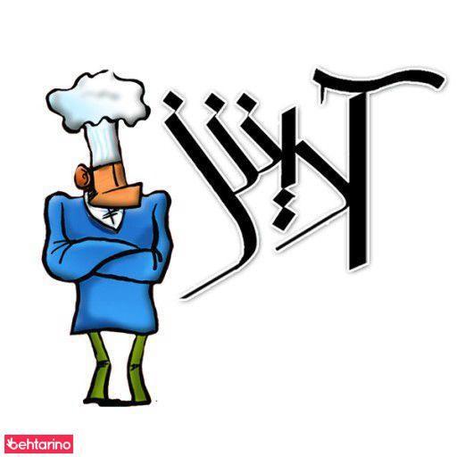 پیتزا آدیش