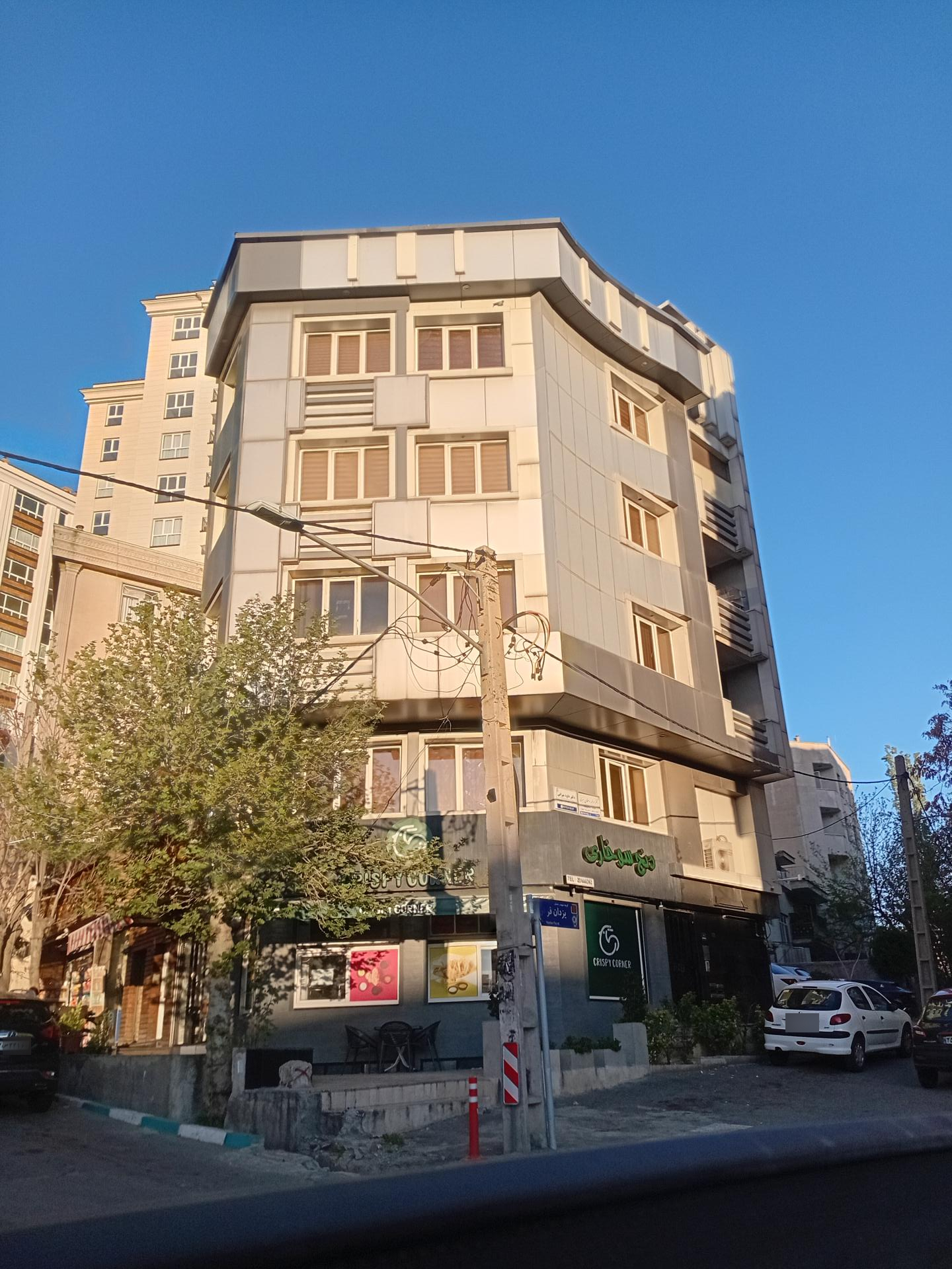 پیتزا ارغوان