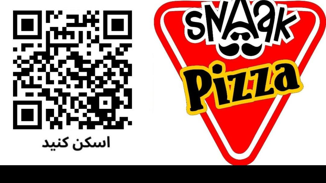 پیتزا اسنک سه گوش