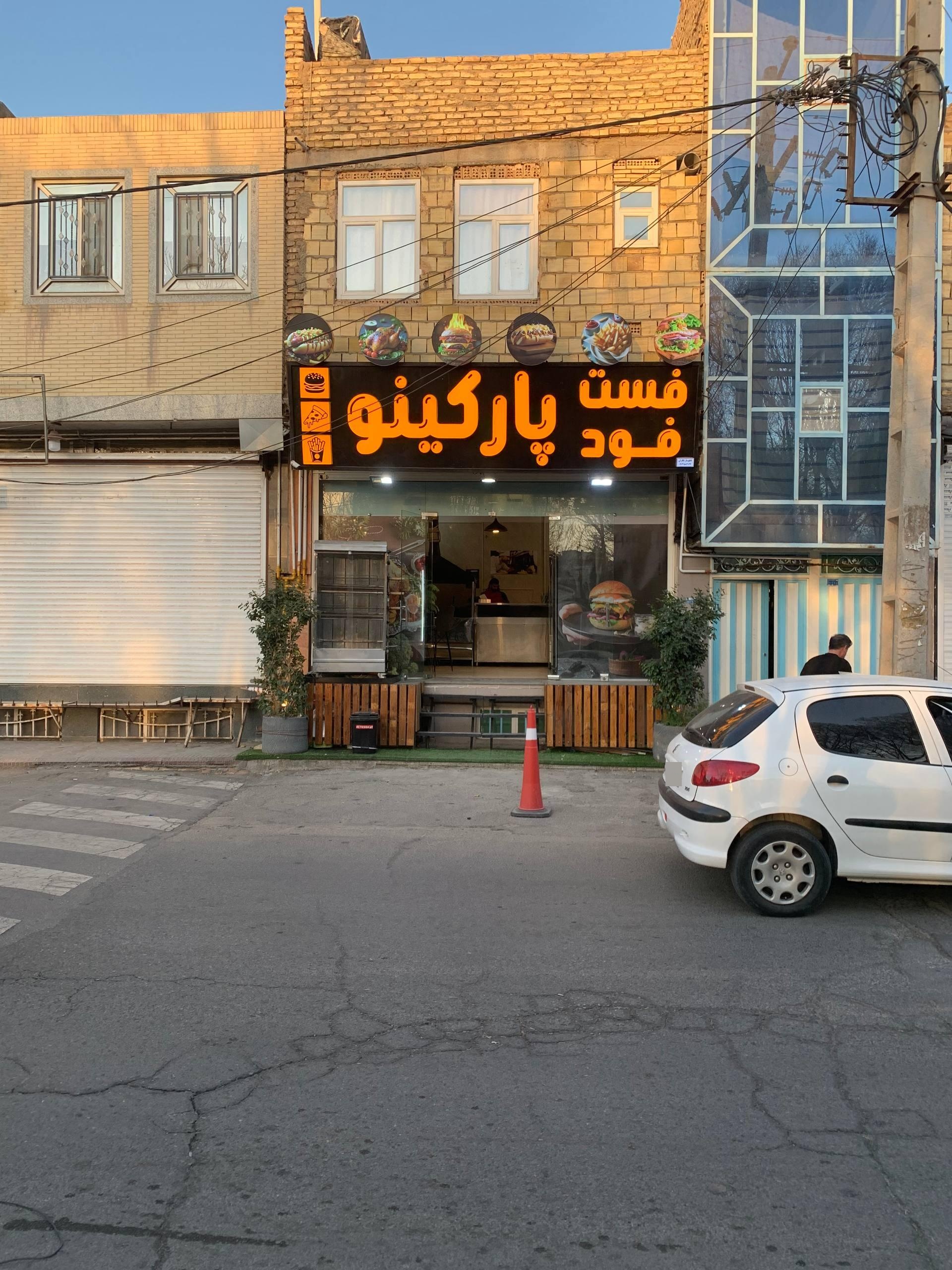 پیتزا بلم