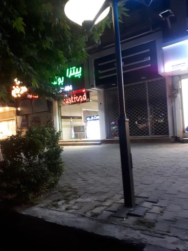 پیتزا بوفالو