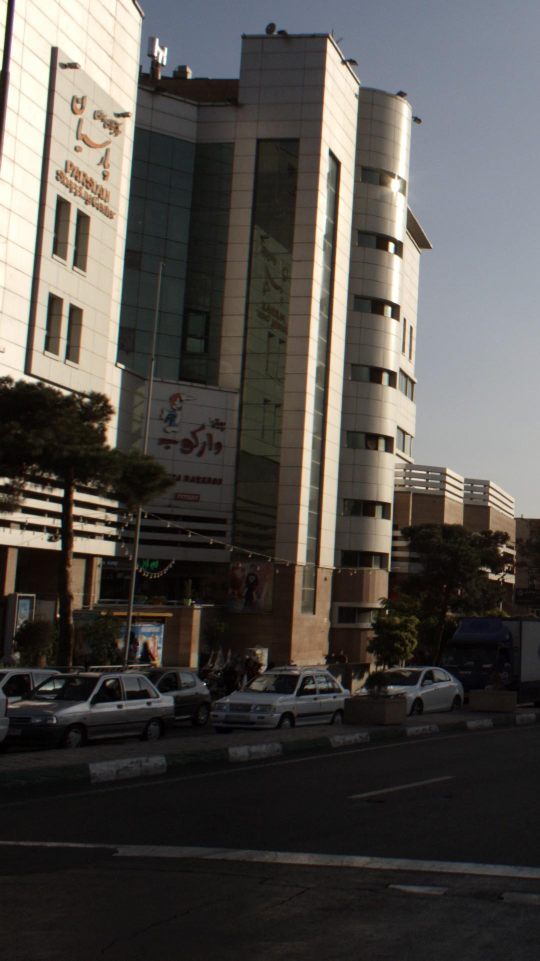 پیتزا دارکوب