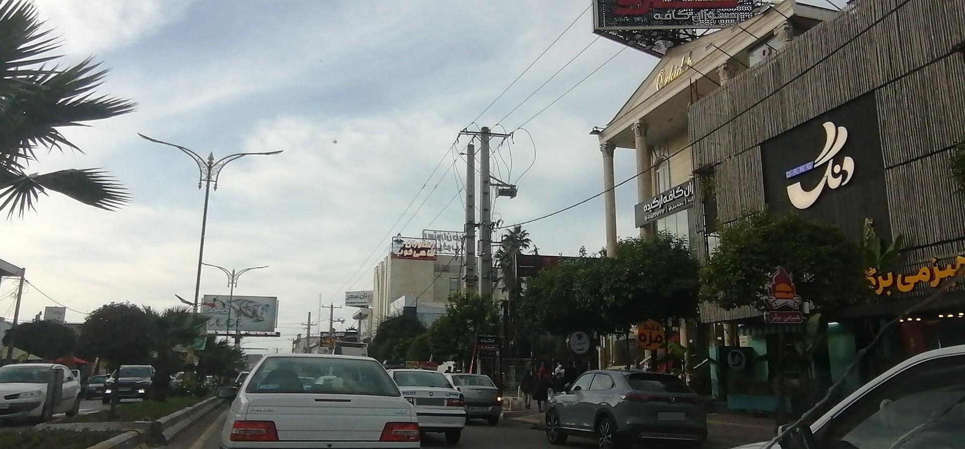 پیتزا دی تو دی