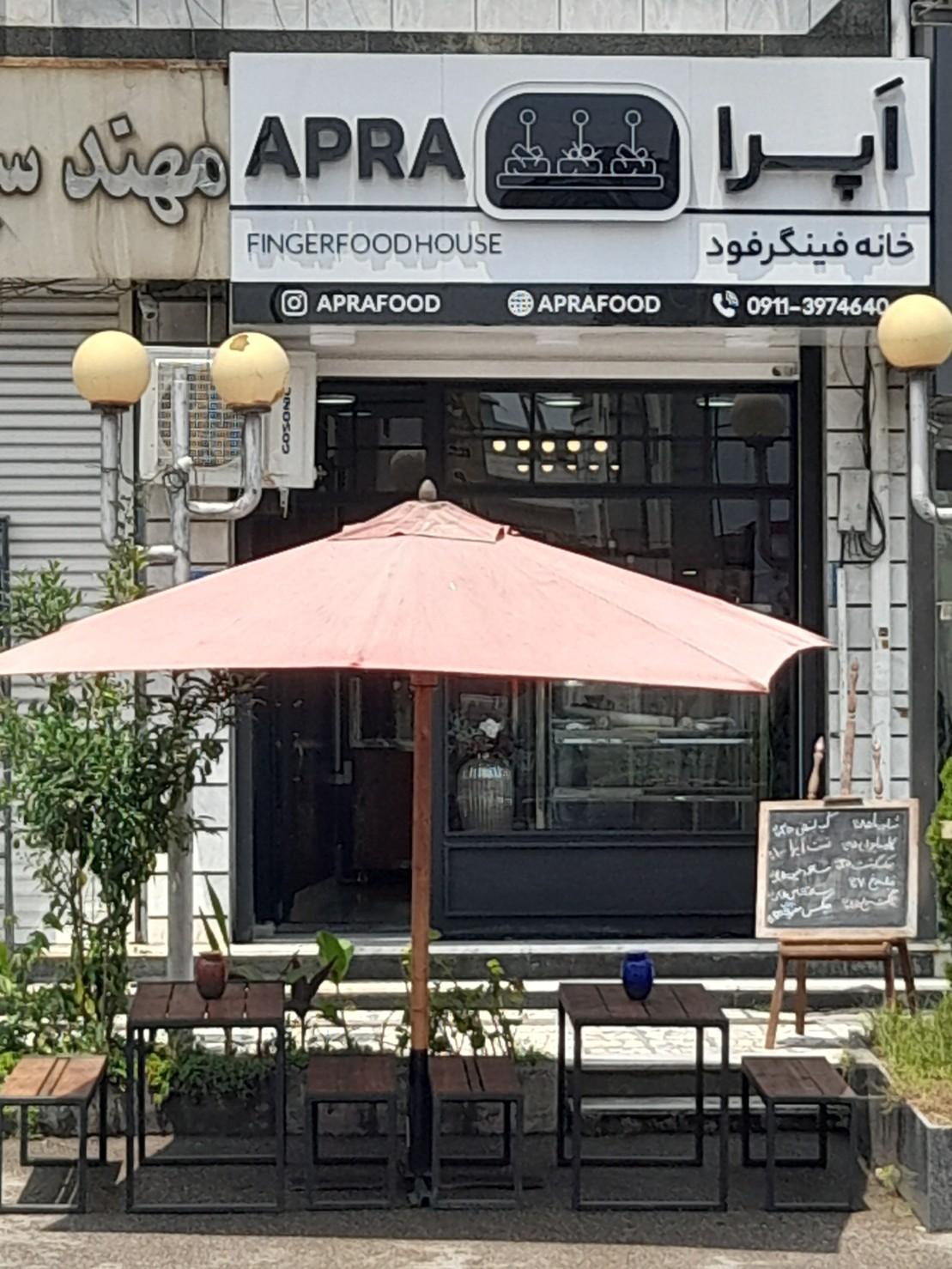 پیتزا ساندویچ توریست