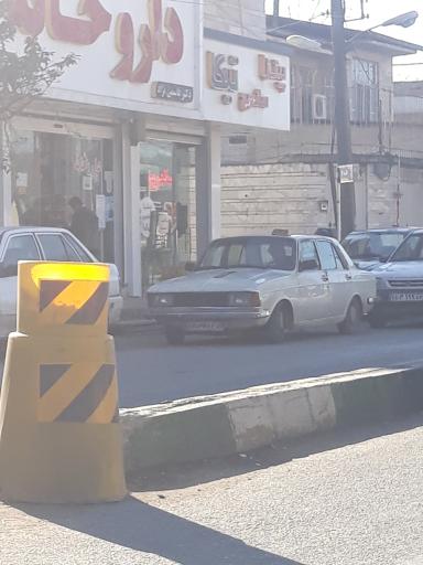 پیتزا ساندویچ تیکا