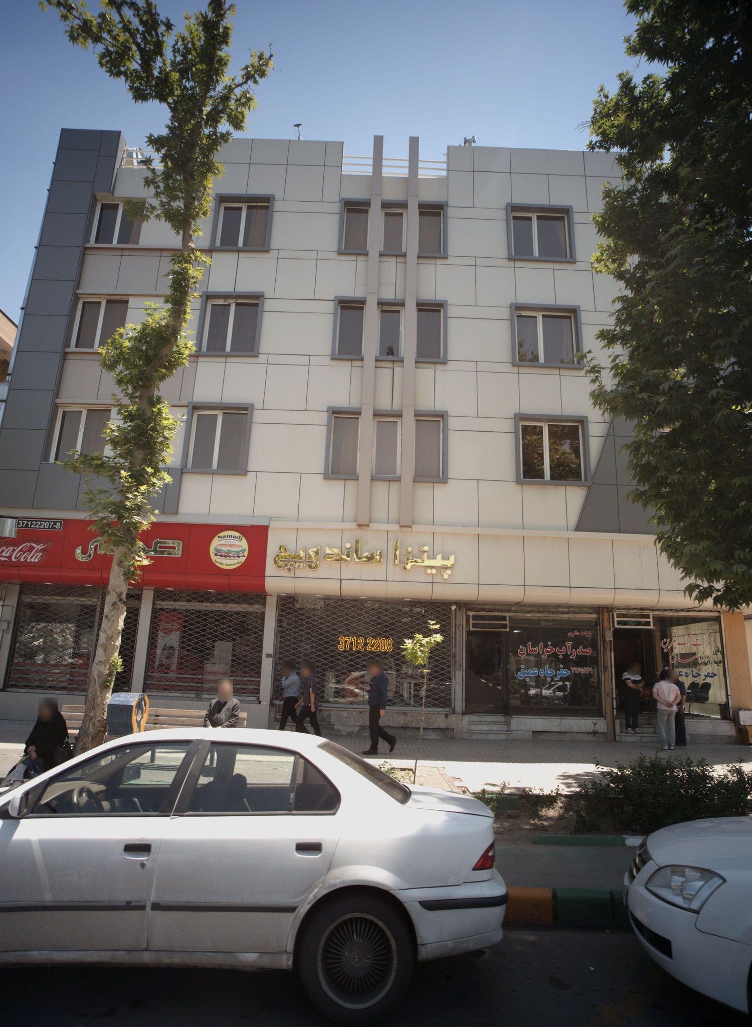 پیتزا ساندویچ