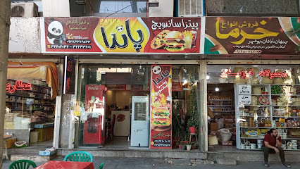 پیتزا ساندویچ پاندا