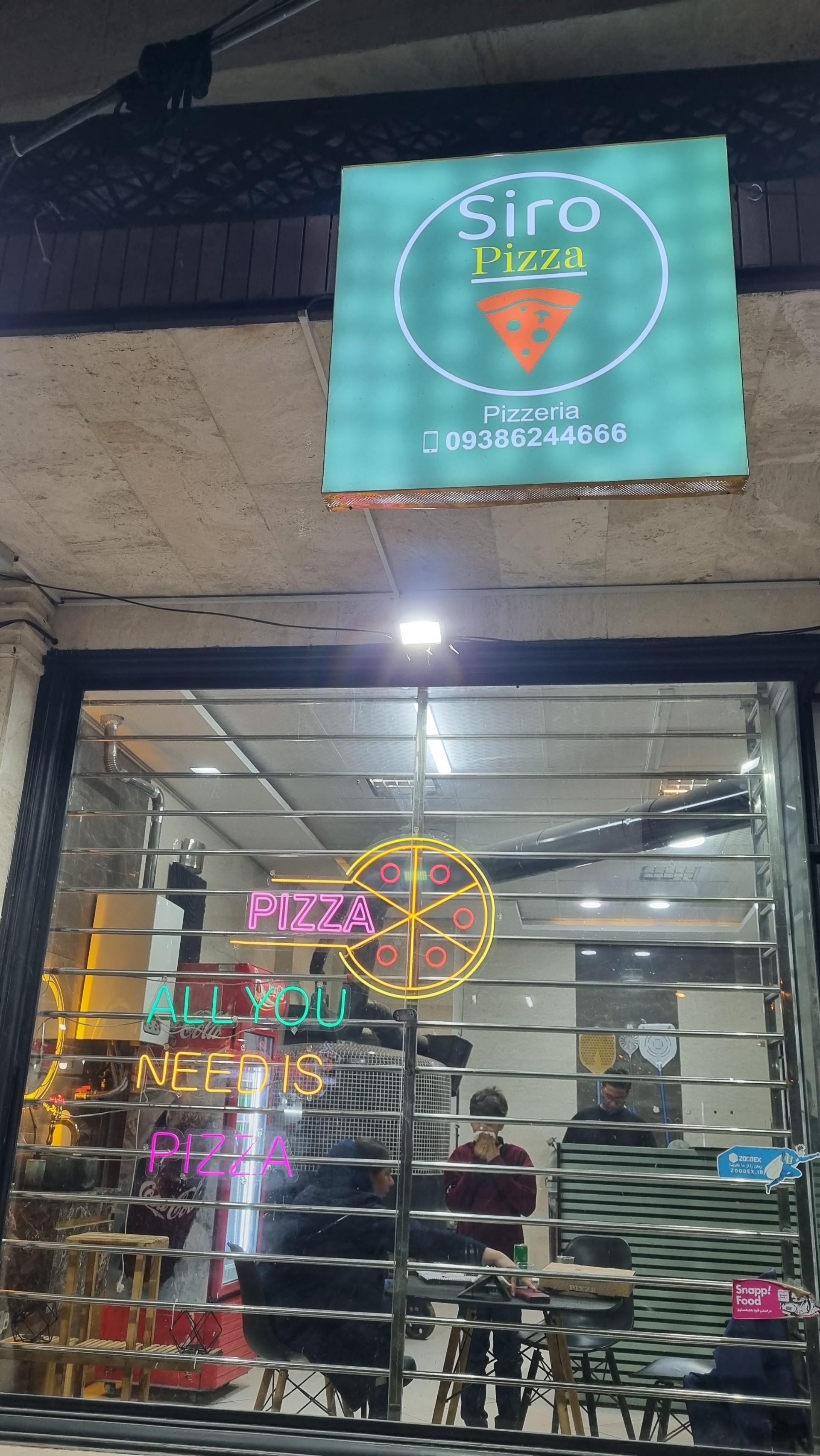 پیتزا ساندویچ
