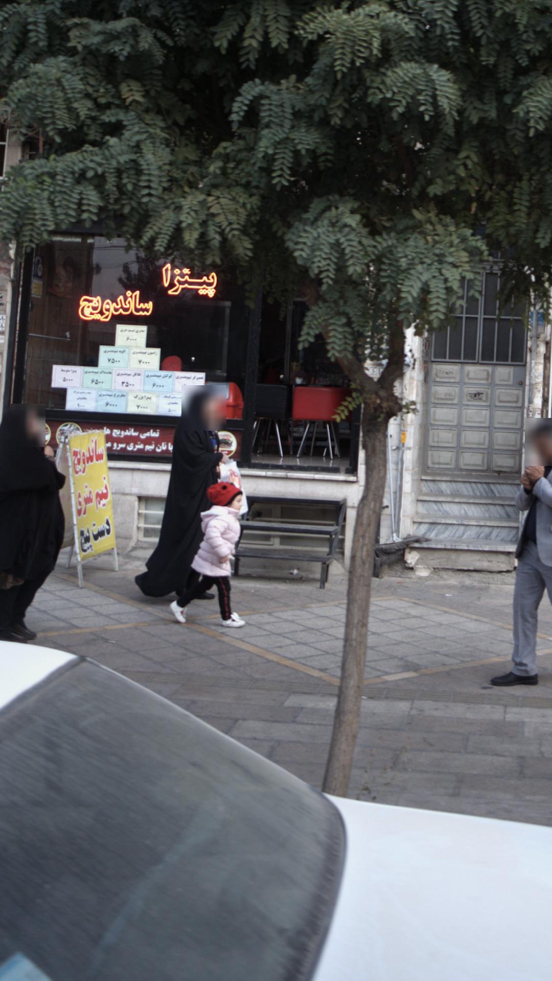 پیتزا سیب 360